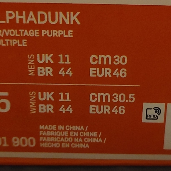 Nike Alphadunk main image 6